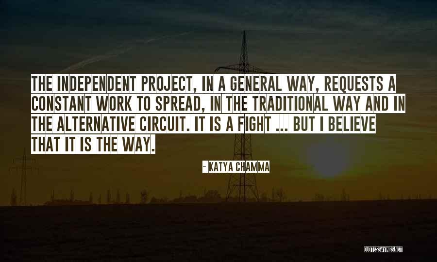 Discountenanced In A Sentence Quotes By Katya Chamma Discountenanced In A Sentence Quotes By Katya Chamma