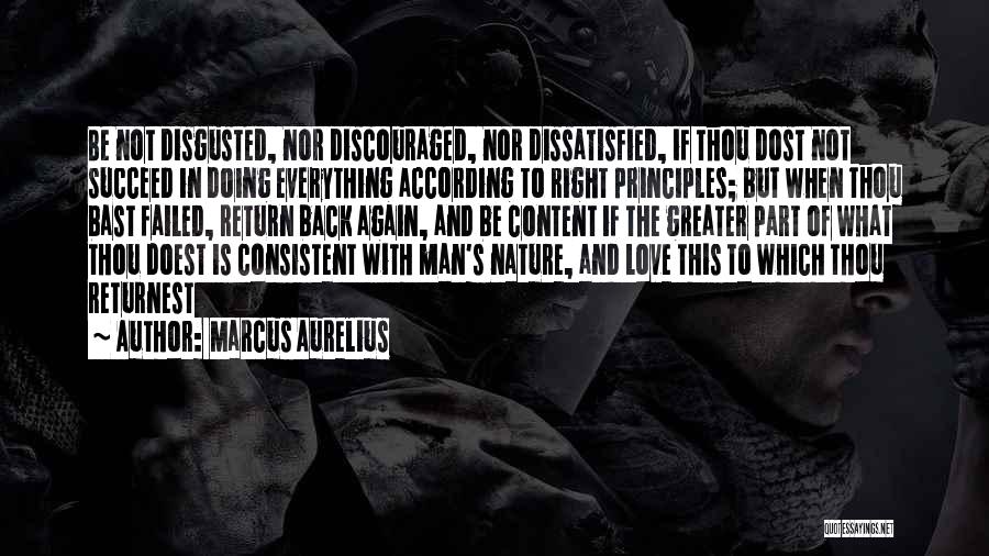 Discouraged Love Quotes By Marcus Aurelius