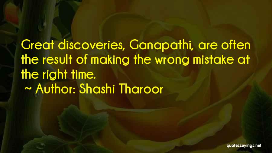 Discoveries Quotes By Shashi Tharoor