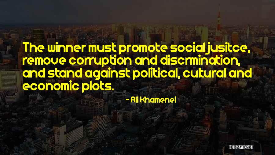 Discrmination Quotes By Ali Khamenei Discrmination Quotes By Ali Khamenei