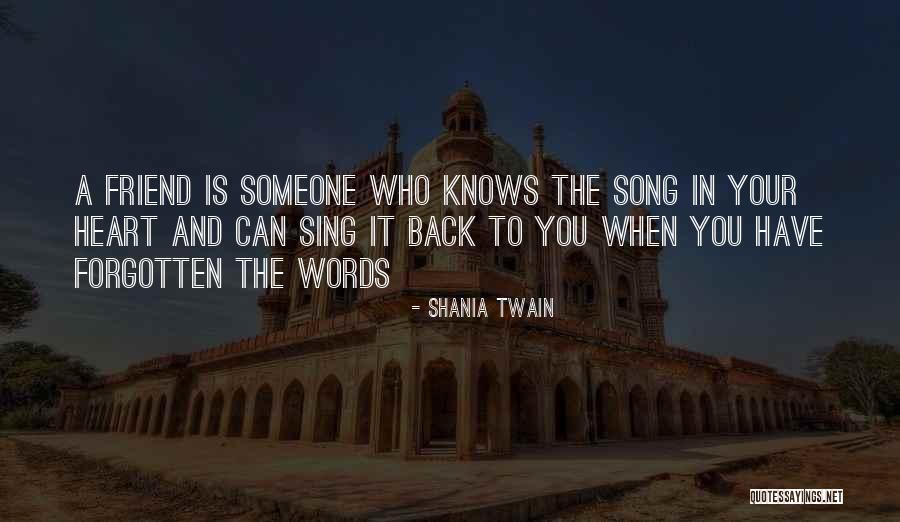 Diseased Tomato Quotes By Shania Twain