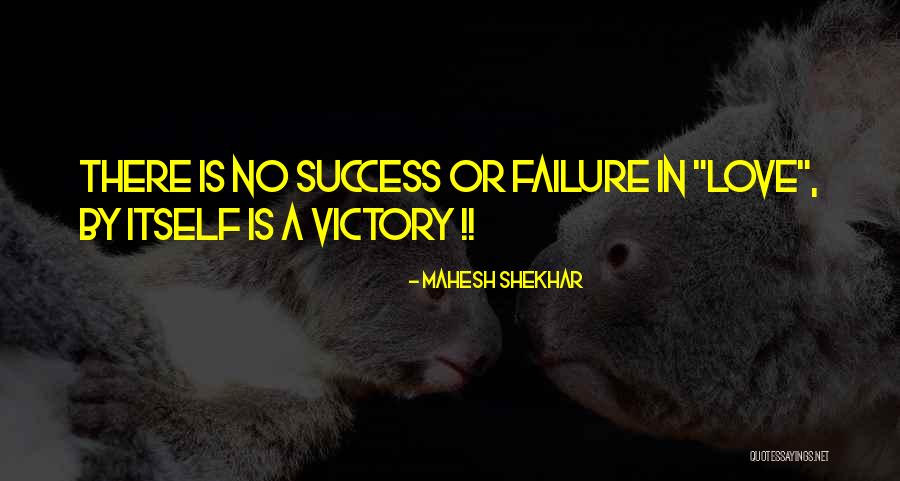 Disgraceful Person Quotes By Mahesh Shekhar