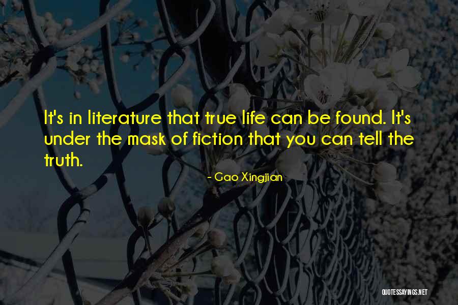 Disowned Meme Quotes By Gao Xingjian Disowned Meme Quotes By Gao Xingjian