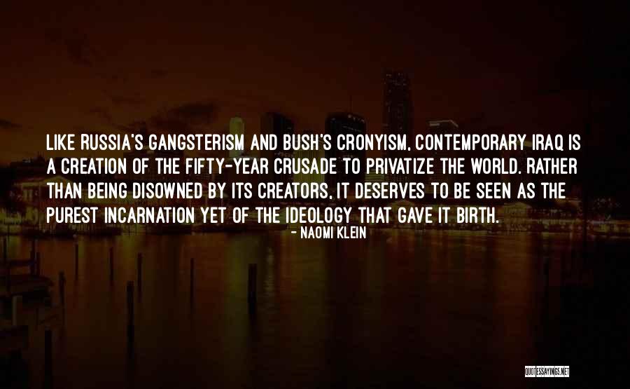 Disowned Quotes By Naomi Klein Disowned Quotes By Naomi Klein