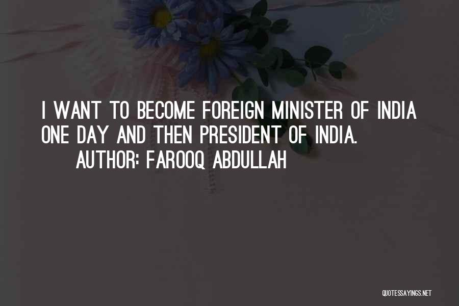 Disponett Reality Quotes By Farooq Abdullah