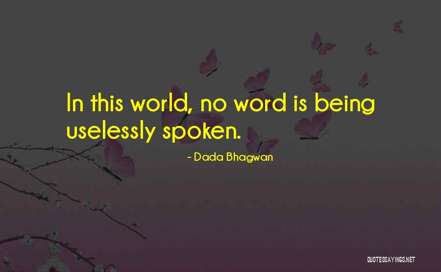 Disponibles Translation Quotes By Dada Bhagwan Disponibles Translation Quotes By Dada Bhagwan