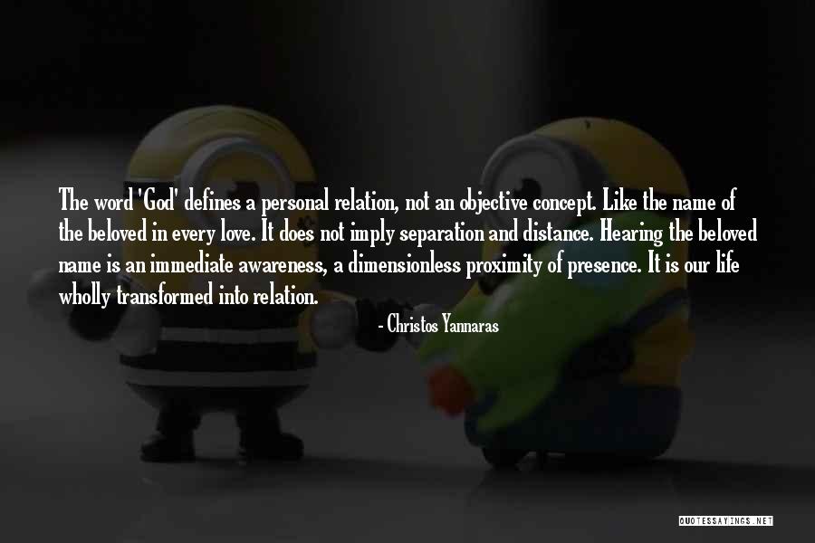 Distance Is Not Love Quotes By Christos Yannaras Distance Is Not Love Quotes By Christos Yannaras