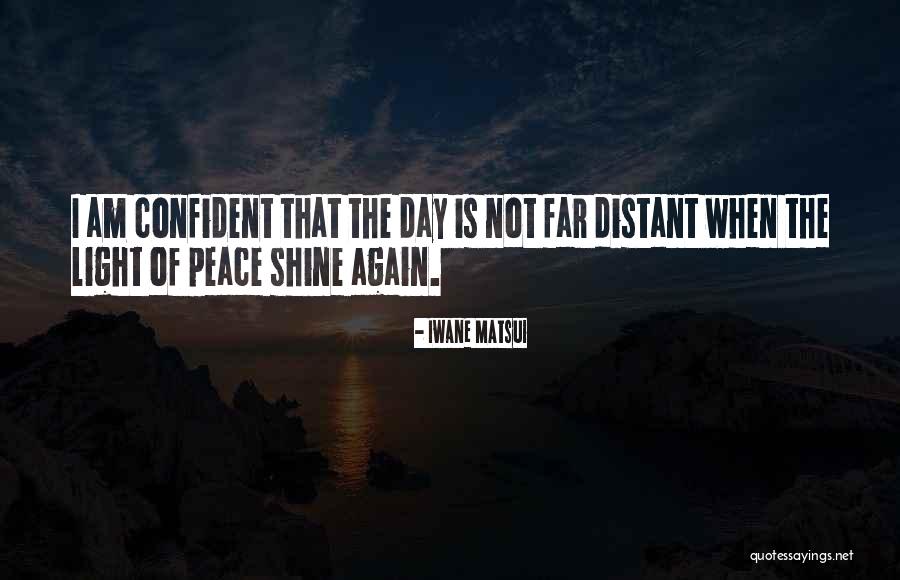 Distant Quotes By Iwane Matsui Distant Quotes By Iwane Matsui
