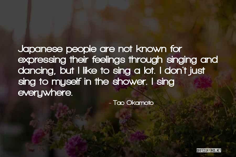 Distinguen Definicion Quotes By Tao Okamoto Distinguen Definicion Quotes By Tao Okamoto