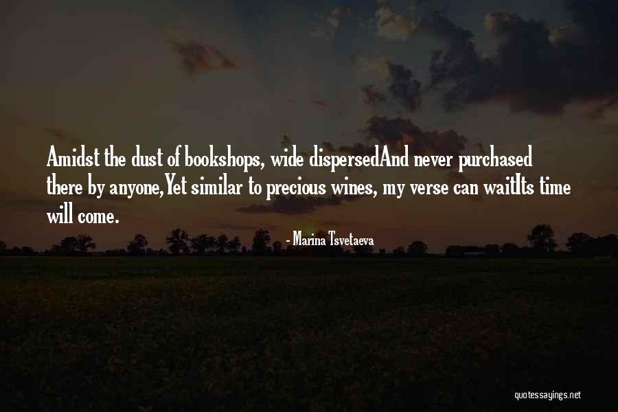 Distra Es Quotes By Marina Tsvetaeva