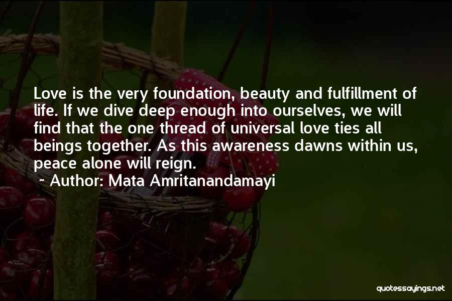 Dive Love Quotes By Mata Amritanandamayi