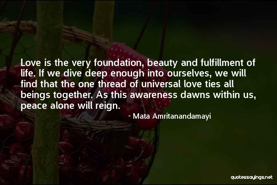 Dive Love Quotes By Mata Amritanandamayi