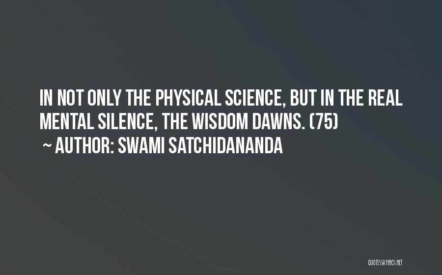 Divergent Movie Eric Quotes By Swami Satchidananda