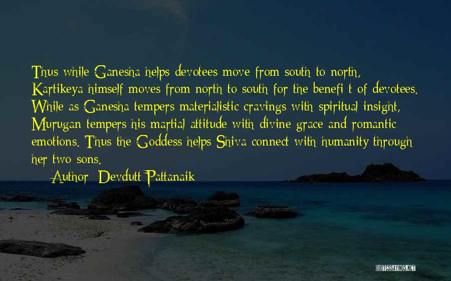 Divine Grace Quotes By Devdutt Pattanaik