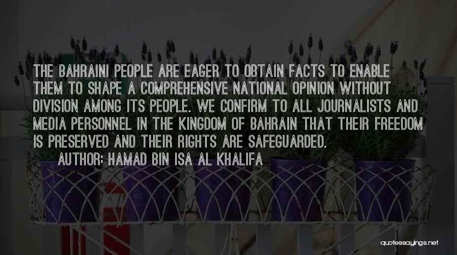 Division Quotes By Hamad Bin Isa Al Khalifa