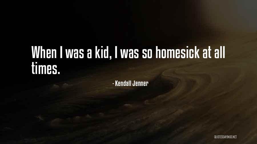 Djidjibidji Quotes By Kendall Jenner Djidjibidji Quotes By Kendall Jenner