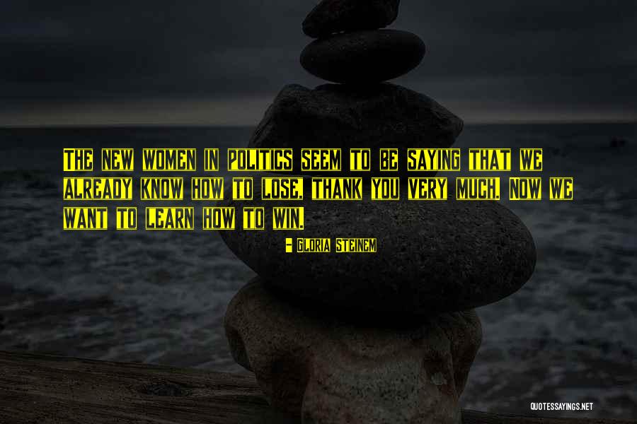 Dmos Patient Quotes By Gloria Steinem Dmos Patient Quotes By Gloria Steinem