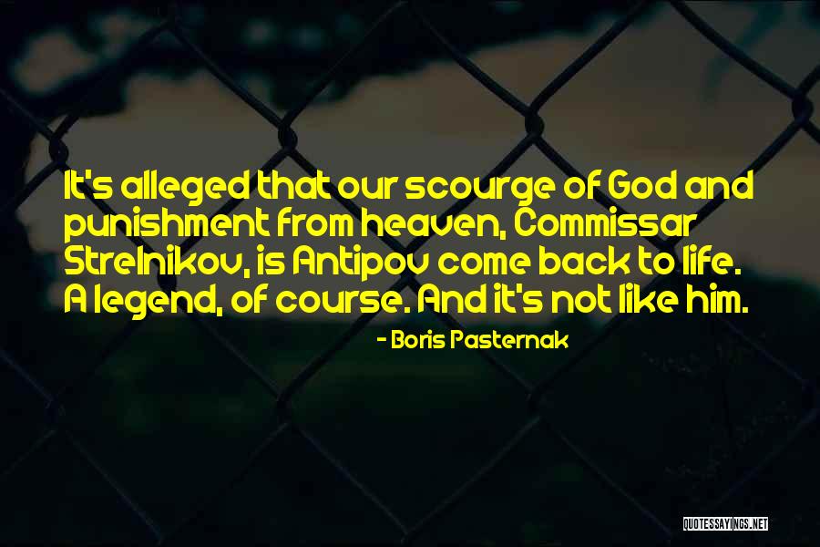 Dnm Suspension Quotes By Boris Pasternak Dnm Suspension Quotes By Boris Pasternak