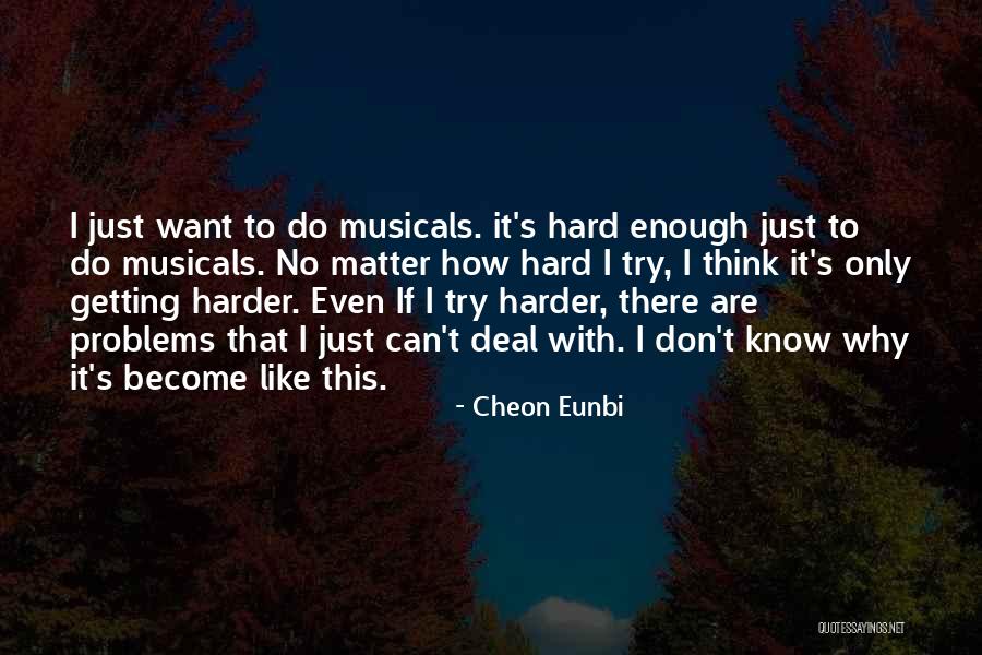 Do This Quotes By Cheon Eunbi