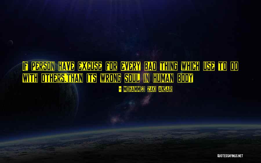 Do Wrong Quotes By Mohammed Zaki Ansari Do Wrong Quotes By Mohammed Zaki Ansari