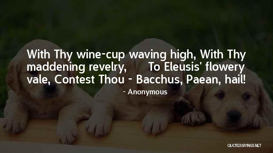 Do Your Best Tryouts Quotes By Anonymous Do Your Best Tryouts Quotes By Anonymous