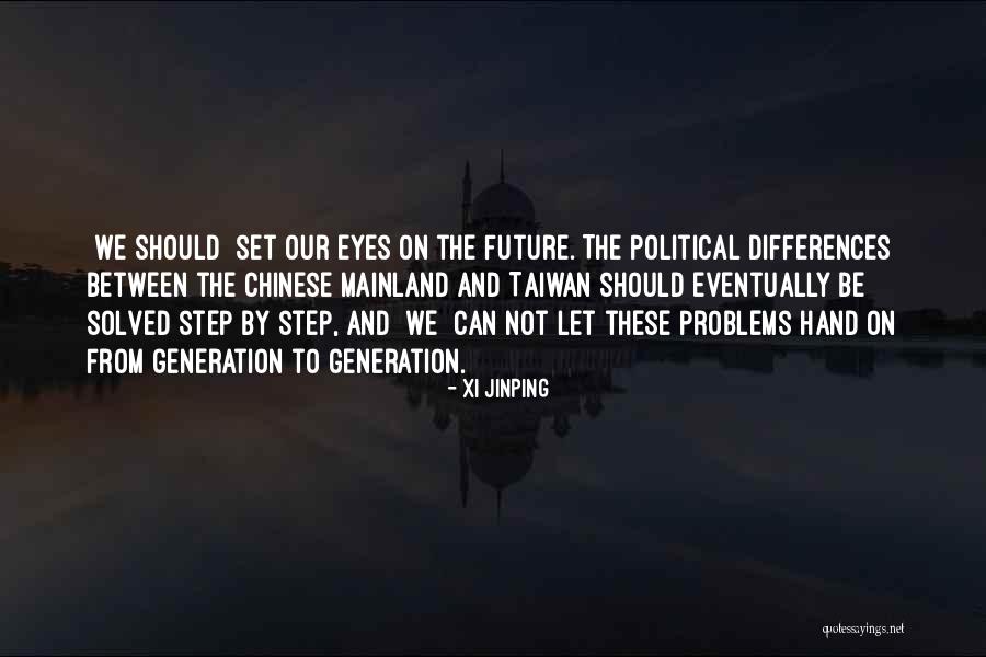 Dobrenko Quotes By Xi Jinping Dobrenko Quotes By Xi Jinping