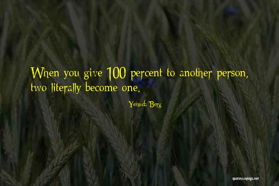 Dobrynya Quotes By Yehuda Berg Dobrynya Quotes By Yehuda Berg