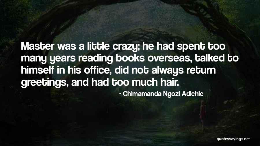 Docility Pronunciation Quotes By Chimamanda Ngozi Adichie Docility Pronunciation Quotes By Chimamanda Ngozi Adichie