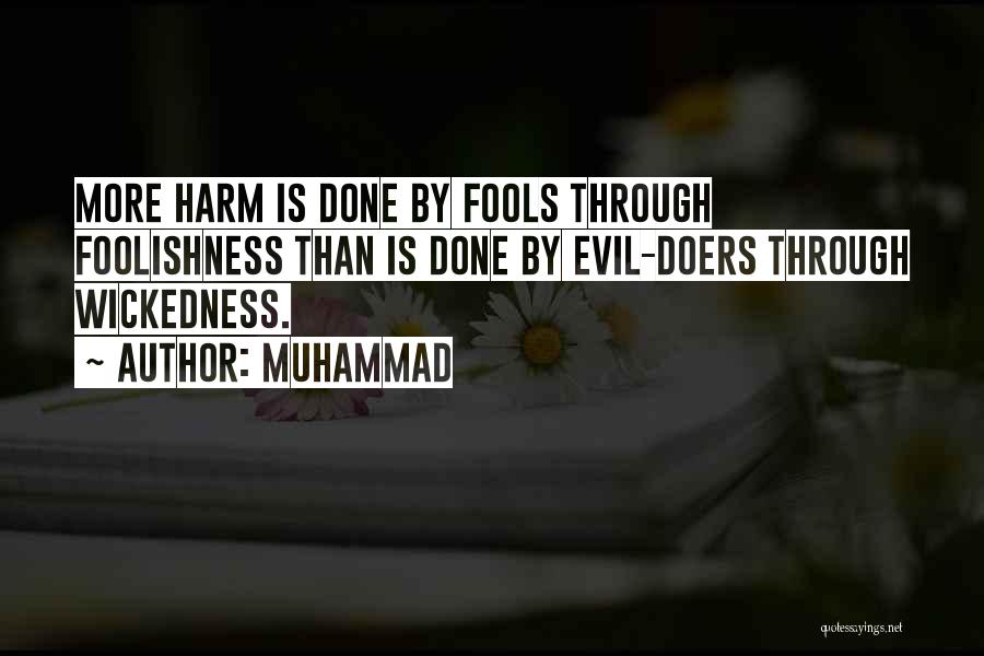 Doers Quotes By Muhammad