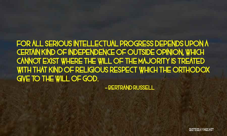 Does God Really Exist Quotes By Bertrand Russell