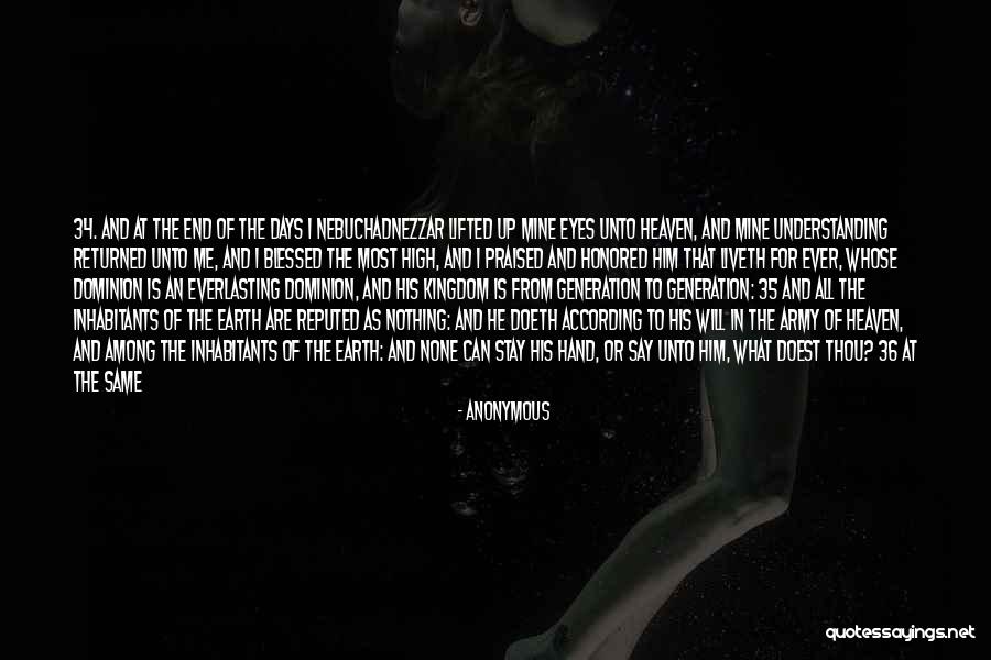Doeth Not Quotes By Anonymous Doeth Not Quotes By Anonymous