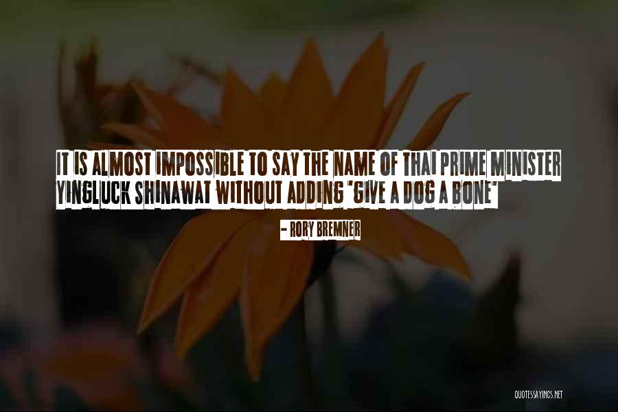 Dog Names Quotes By Rory Bremner Dog Names Quotes By Rory Bremner