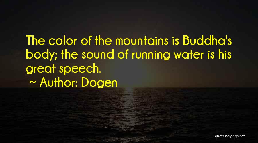 Dogen Quotes 1326504