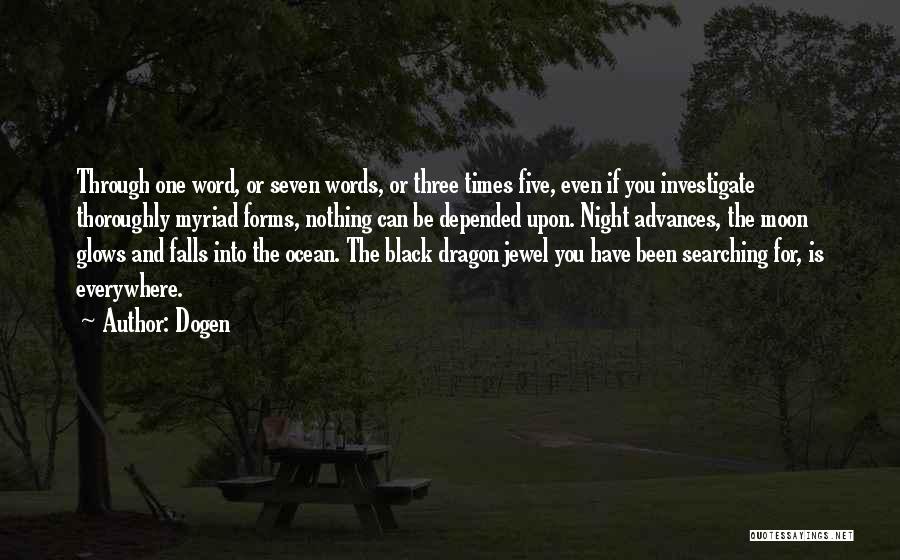 Dogen Quotes 999863