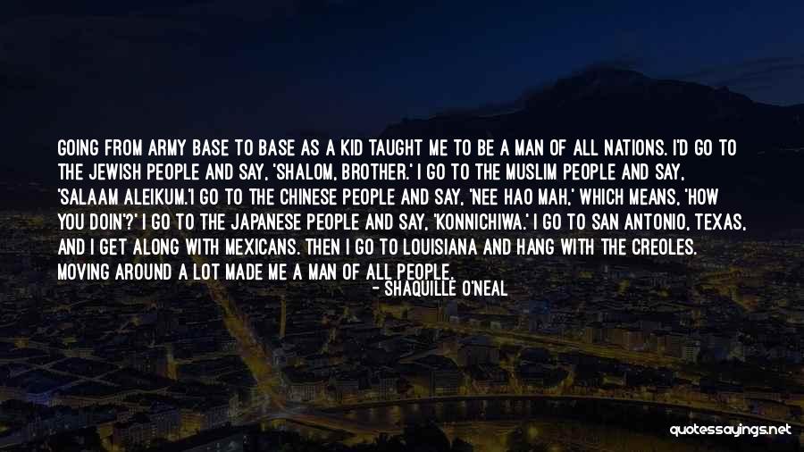 Doin Me Quotes By Shaquille O'Neal Doin Me Quotes By Shaquille O'Neal