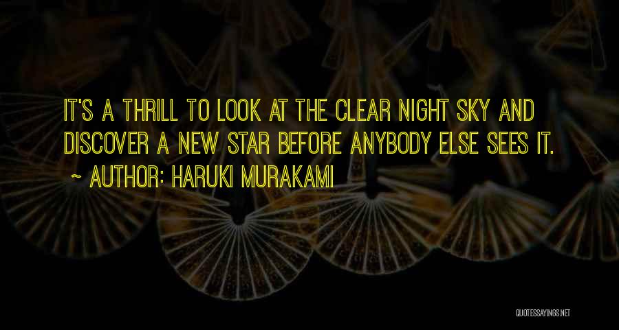 Don Delillo White Noise Quotes By Haruki Murakami
