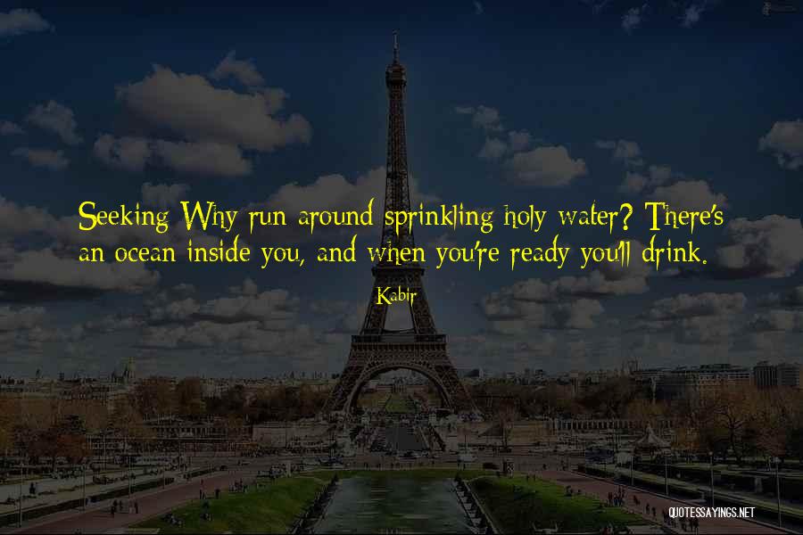 Don T Stay Mad Quotes By Kabir Don T Stay Mad Quotes By Kabir
