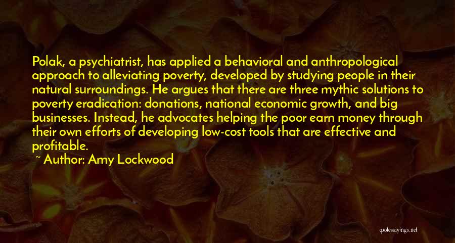 Donations Quotes By Amy Lockwood