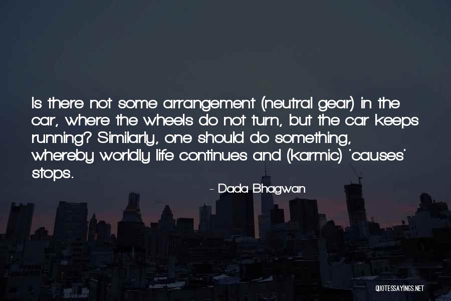 Doncho Donev Quotes By Dada Bhagwan Doncho Donev Quotes By Dada Bhagwan