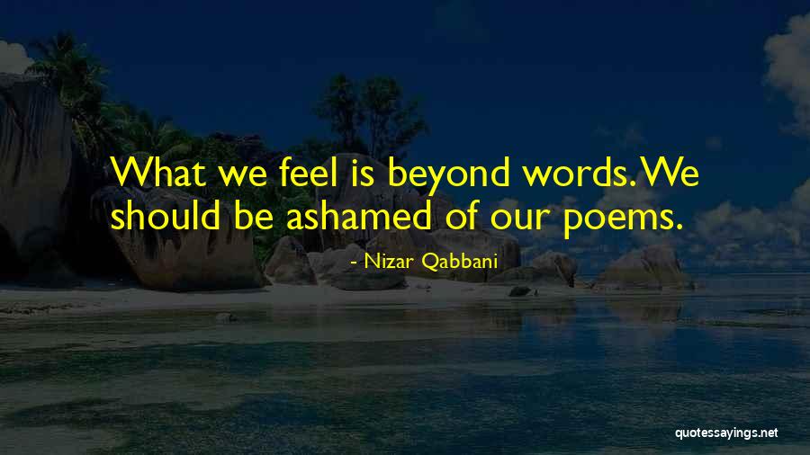 Donhoffackers Quotes By Nizar Qabbani Donhoffackers Quotes By Nizar Qabbani