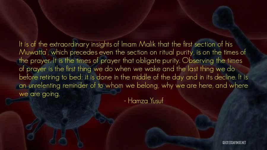 Donkey Dong Quotes By Hamza Yusuf Donkey Dong Quotes By Hamza Yusuf