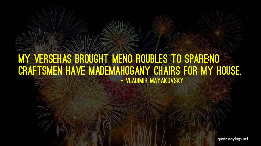 Donna Mariano Quotes By Vladimir Mayakovsky