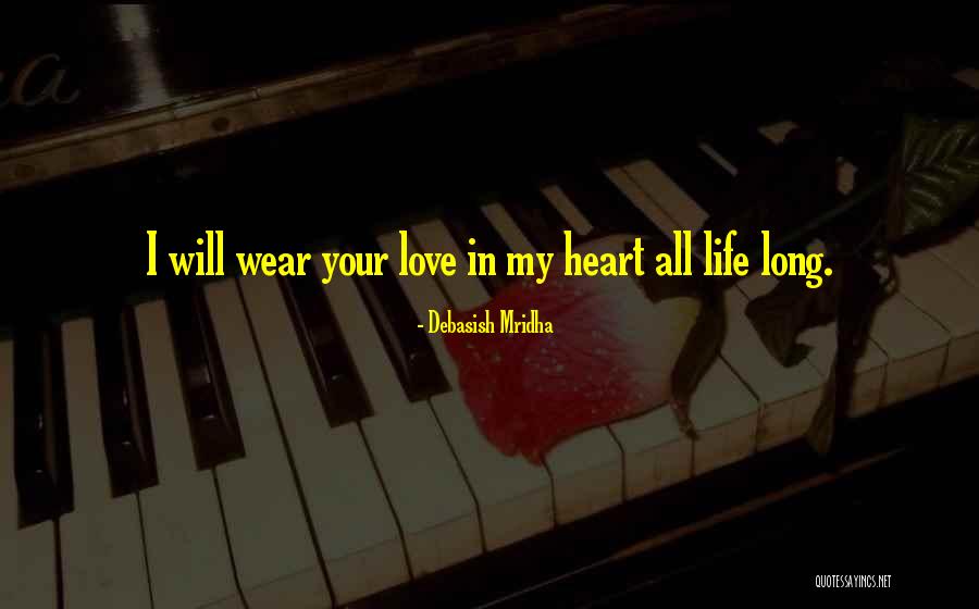 Donovans Quotes By Debasish Mridha Donovans Quotes By Debasish Mridha