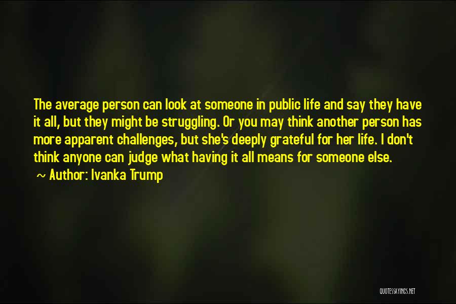 Don't Be Average Quotes By Ivanka Trump