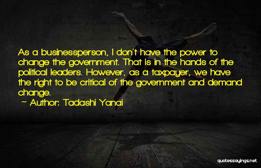 Don't Demand Quotes By Tadashi Yanai