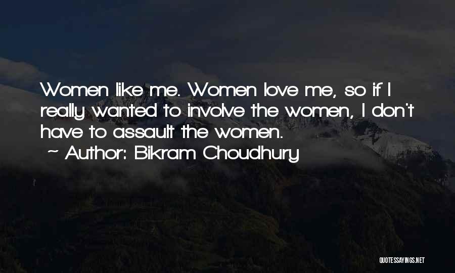 Don't Involve Quotes By Bikram Choudhury