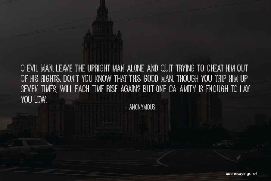 Don't Quit Quotes By Anonymous Don't Quit Quotes By Anonymous