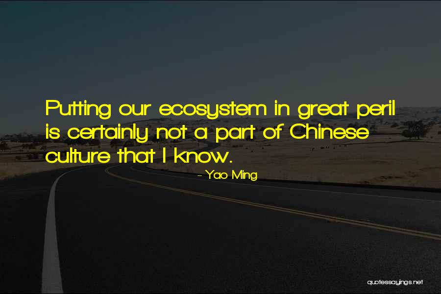 Donut Emoji Quotes By Yao Ming Donut Emoji Quotes By Yao Ming