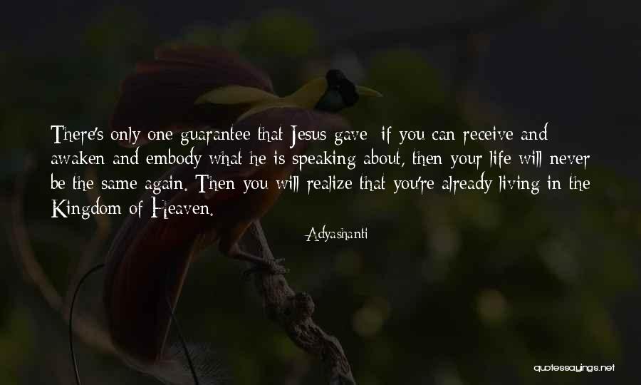 Doorgaan Youtube Quotes By Adyashanti Doorgaan Youtube Quotes By Adyashanti
