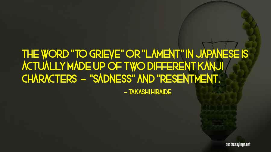 Doosje Parels Quotes By Takashi Hiraide Doosje Parels Quotes By Takashi Hiraide